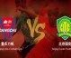 数据来源：官方统计OPTA德转懂球帝北京日报，截止2026年4月25日。