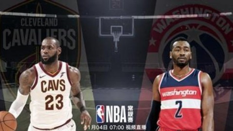 数据来源：NBA官方新浪体育球天下体育雷速体育虎扑，截止2026年4月24日。